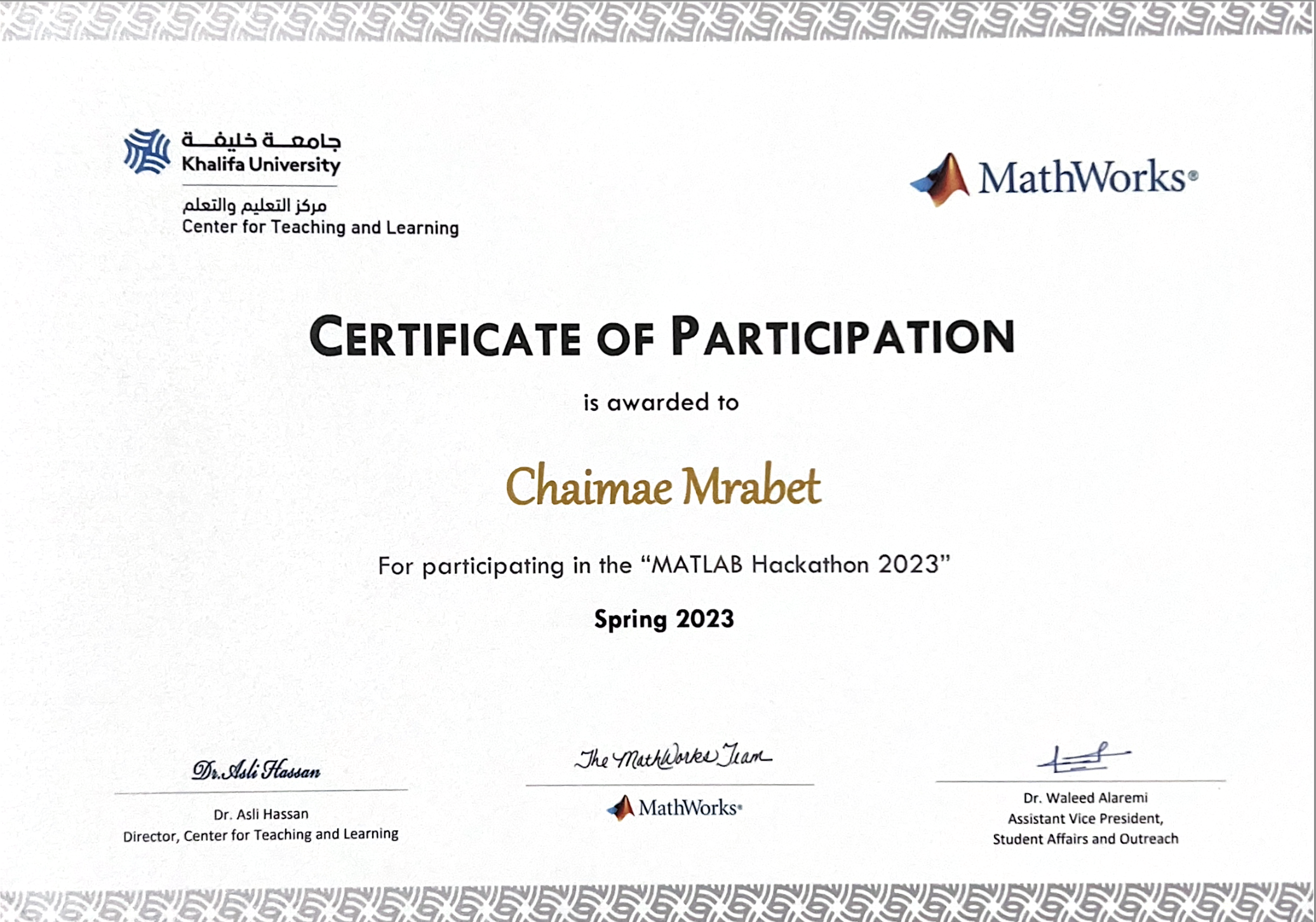 MATLAB Hackathon 2023 Certificate